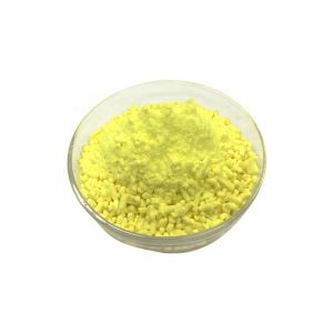 I-Rubber Accelerator TMTM (TS)